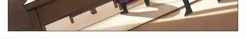 Great Zhou Immortal Officials Zinmanga X Chapter 133 Page 18