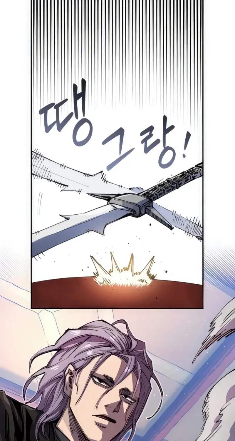 Reincarnation Of The Veteran Soldier Zinmanga X Chapter 72 Page 47