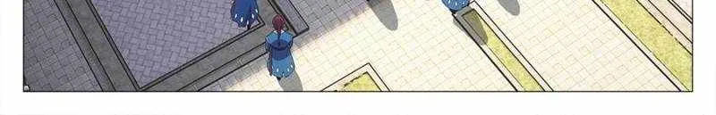 Great Zhou Immortal Officials Zinmanga X Chapter 131 Page 21