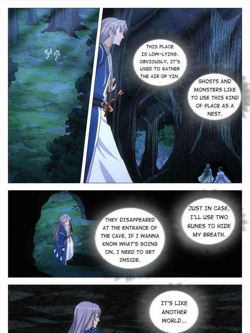 Great Zhou Immortal Officials Zinmanga X Chapter 128 Page 25