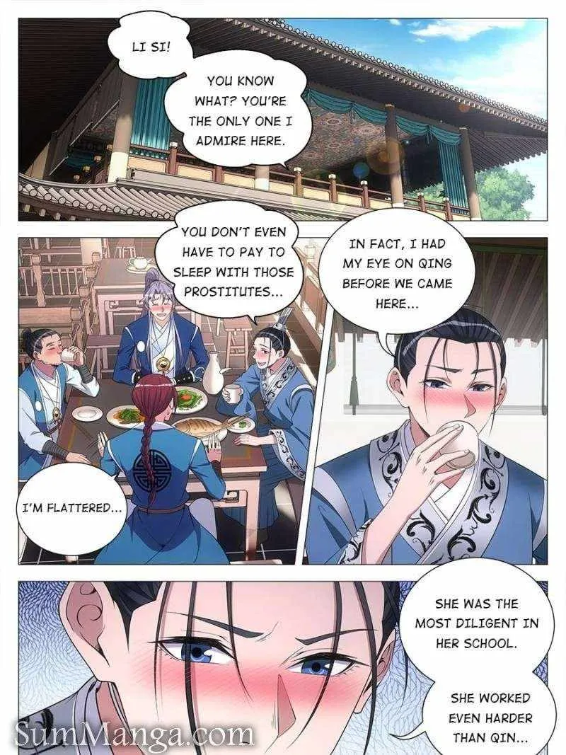 Great Zhou Immortal Officials Zinmanga X Chapter 121 Page 21