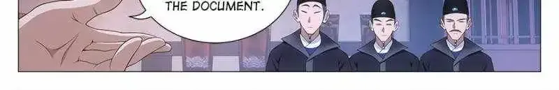 Great Zhou Immortal Officials Zinmanga X Chapter 120 Page 4