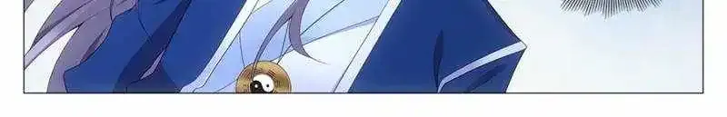 Great Zhou Immortal Officials Zinmanga X Chapter 120 Page 8