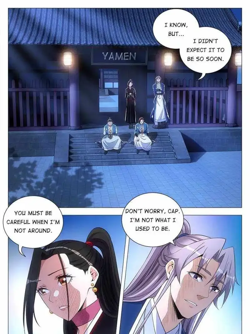 Great Zhou Immortal Officials Zinmanga X Chapter 120 Page 27