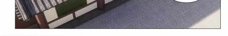 Great Zhou Immortal Officials Zinmanga X Chapter 119 Page 8