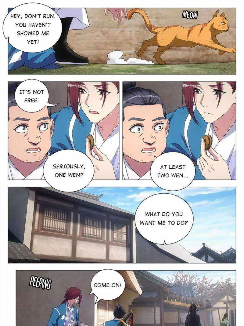 Great Zhou Immortal Officials Zinmanga X Chapter 118 Page 17