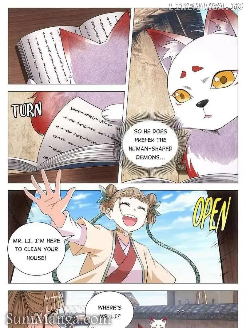 Great Zhou Immortal Officials Zinmanga X Chapter 117 Page 1