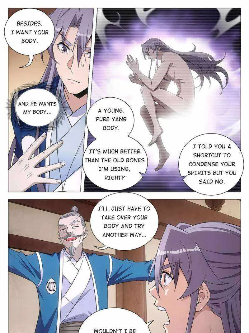 Great Zhou Immortal Officials Zinmanga X Chapter 110 Page 7