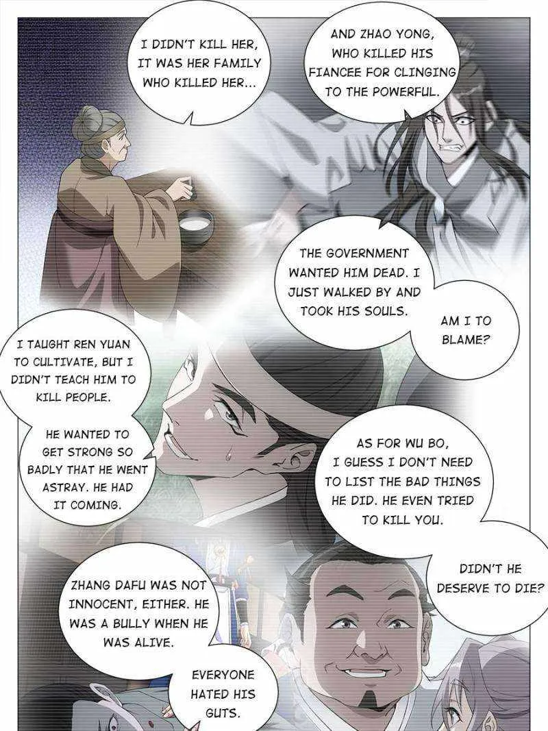Great Zhou Immortal Officials Zinmanga X Chapter 110 Page 11
