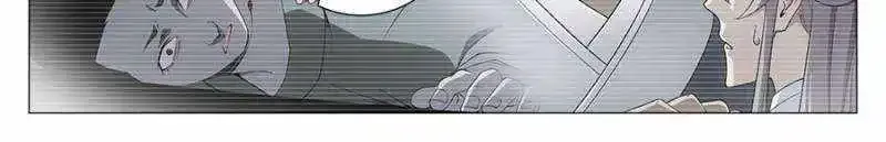 Great Zhou Immortal Officials Zinmanga X Chapter 110 Page 12