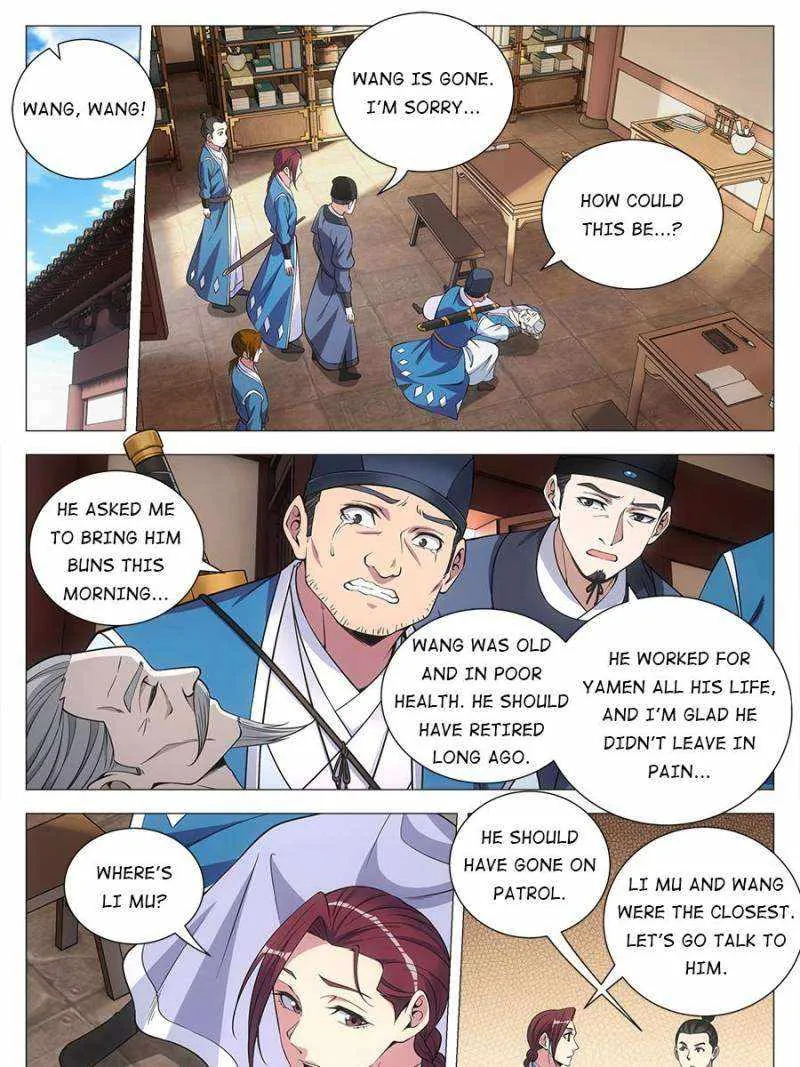 Great Zhou Immortal Officials Zinmanga X Chapter 110 Page 23