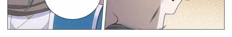 Great Zhou Immortal Officials Zinmanga X Chapter 105 Page 7