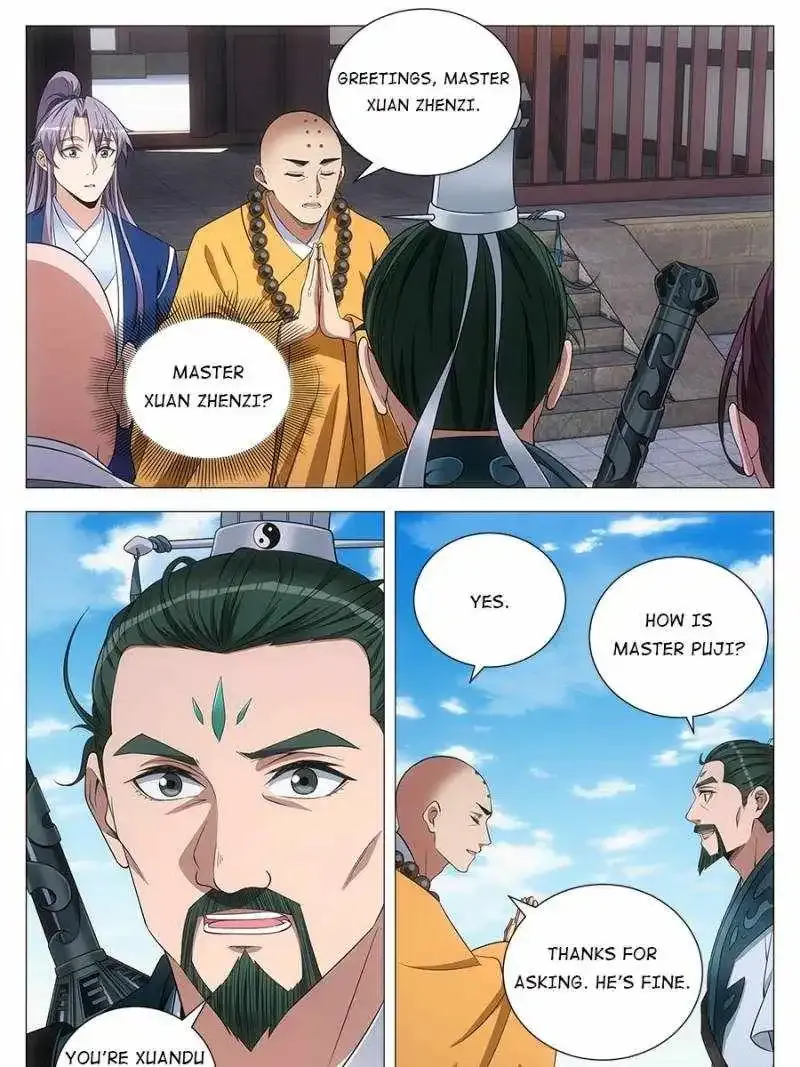 Great Zhou Immortal Officials Zinmanga X Chapter 105 Page 18