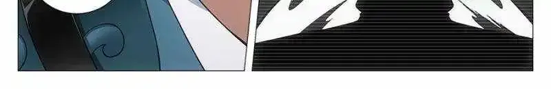 Great Zhou Immortal Officials Zinmanga X Chapter 105 Page 21