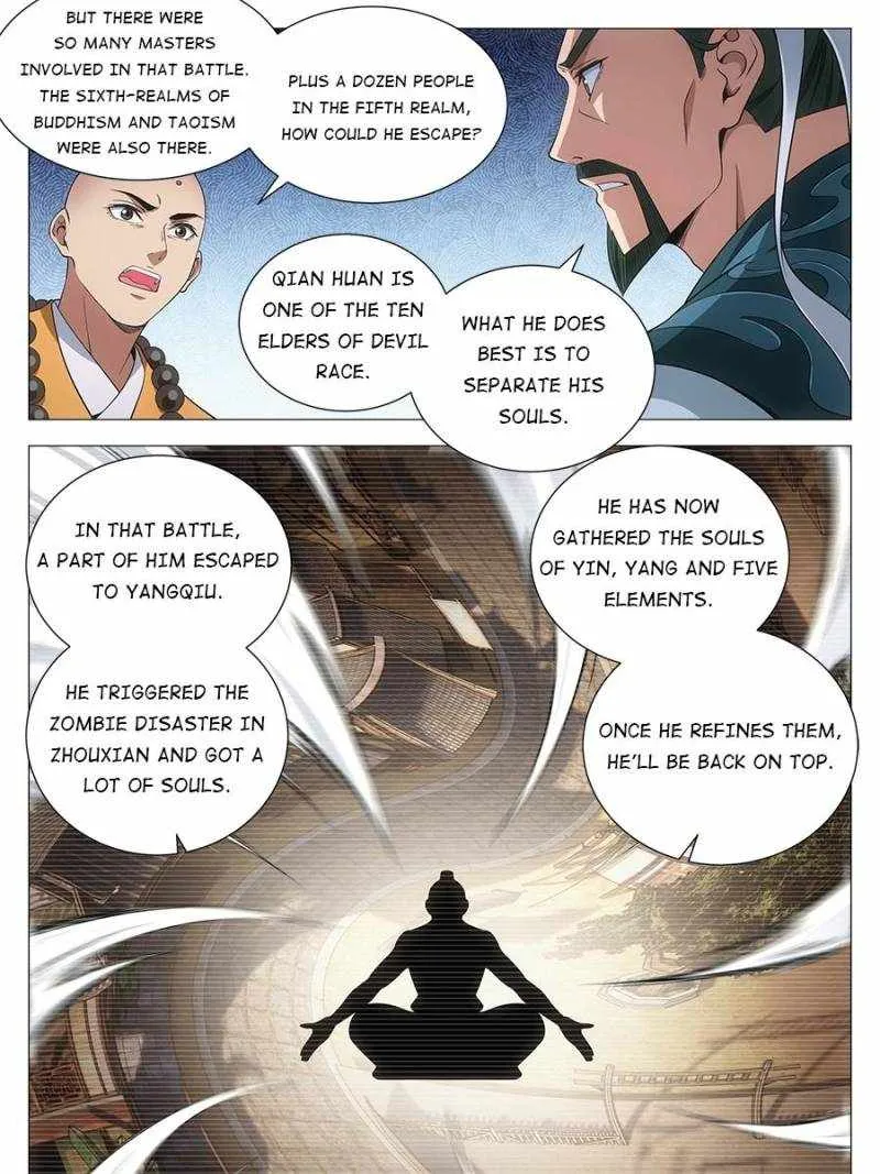 Great Zhou Immortal Officials Zinmanga X Chapter 105 Page 22
