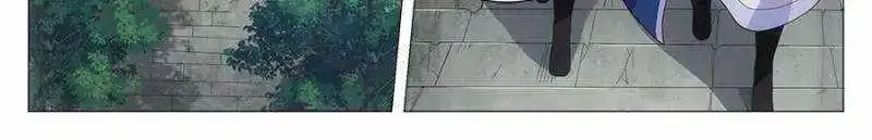 Great Zhou Immortal Officials Zinmanga X Chapter 103 Page 2