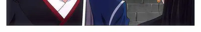 Great Zhou Immortal Officials Zinmanga X Chapter 103 Page 6