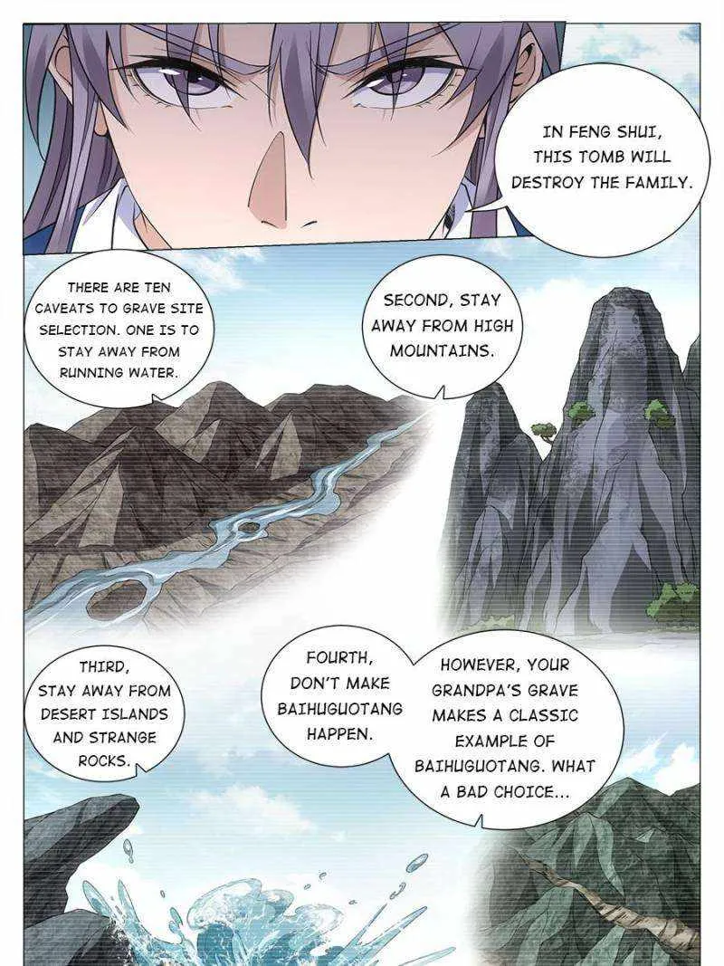 Great Zhou Immortal Officials Zinmanga X Chapter 103 Page 11