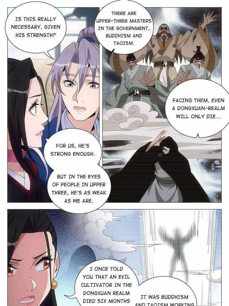 Great Zhou Immortal Officials Zinmanga X Chapter 103 Page 21