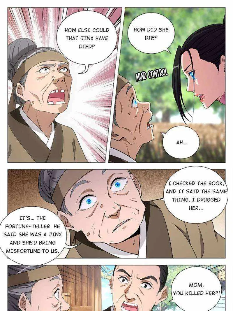 Great Zhou Immortal Officials Zinmanga X Chapter 102 Page 19