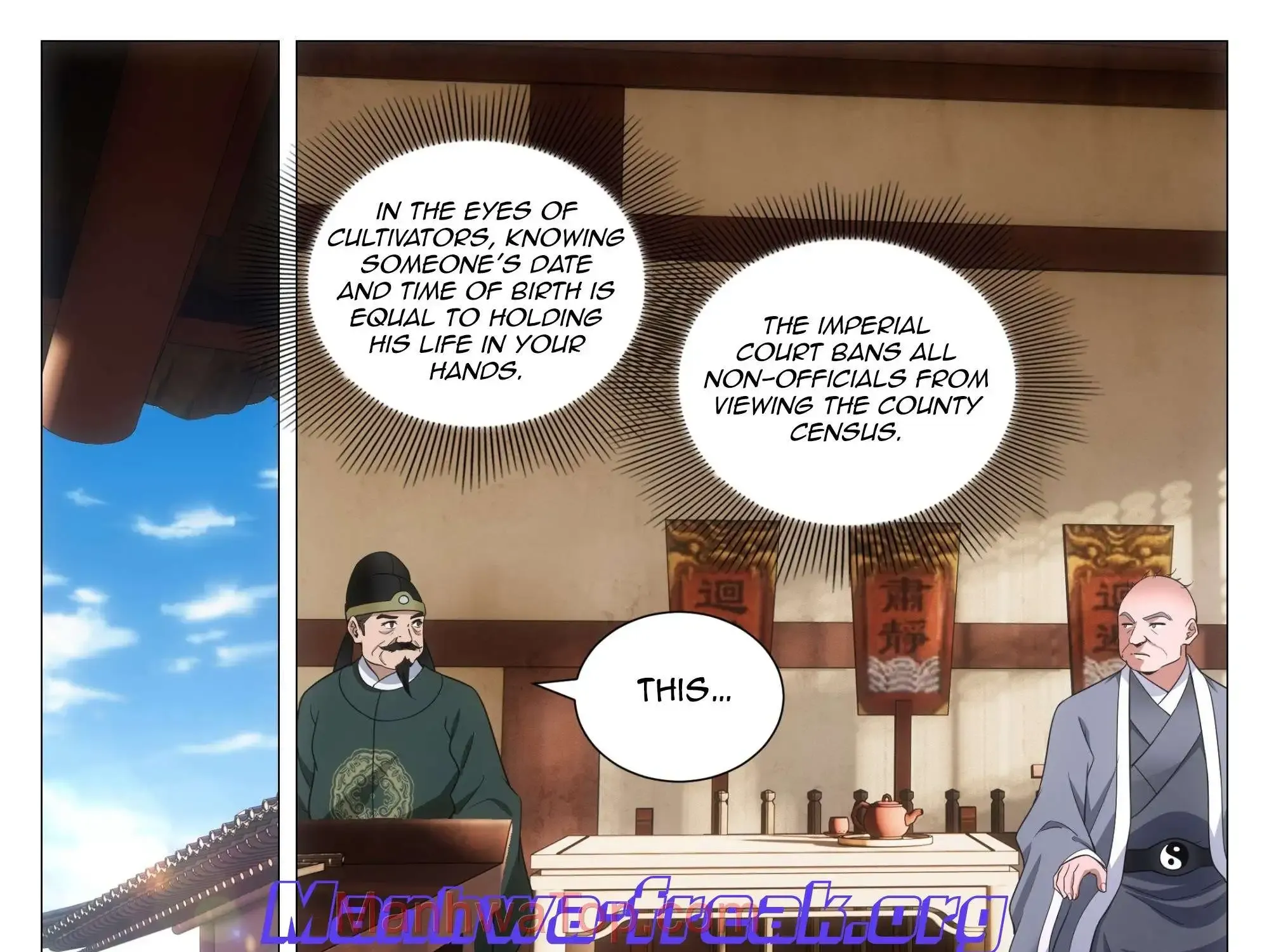 Great Zhou Immortal Officials Zinmanga X Chapter 97 Page 1