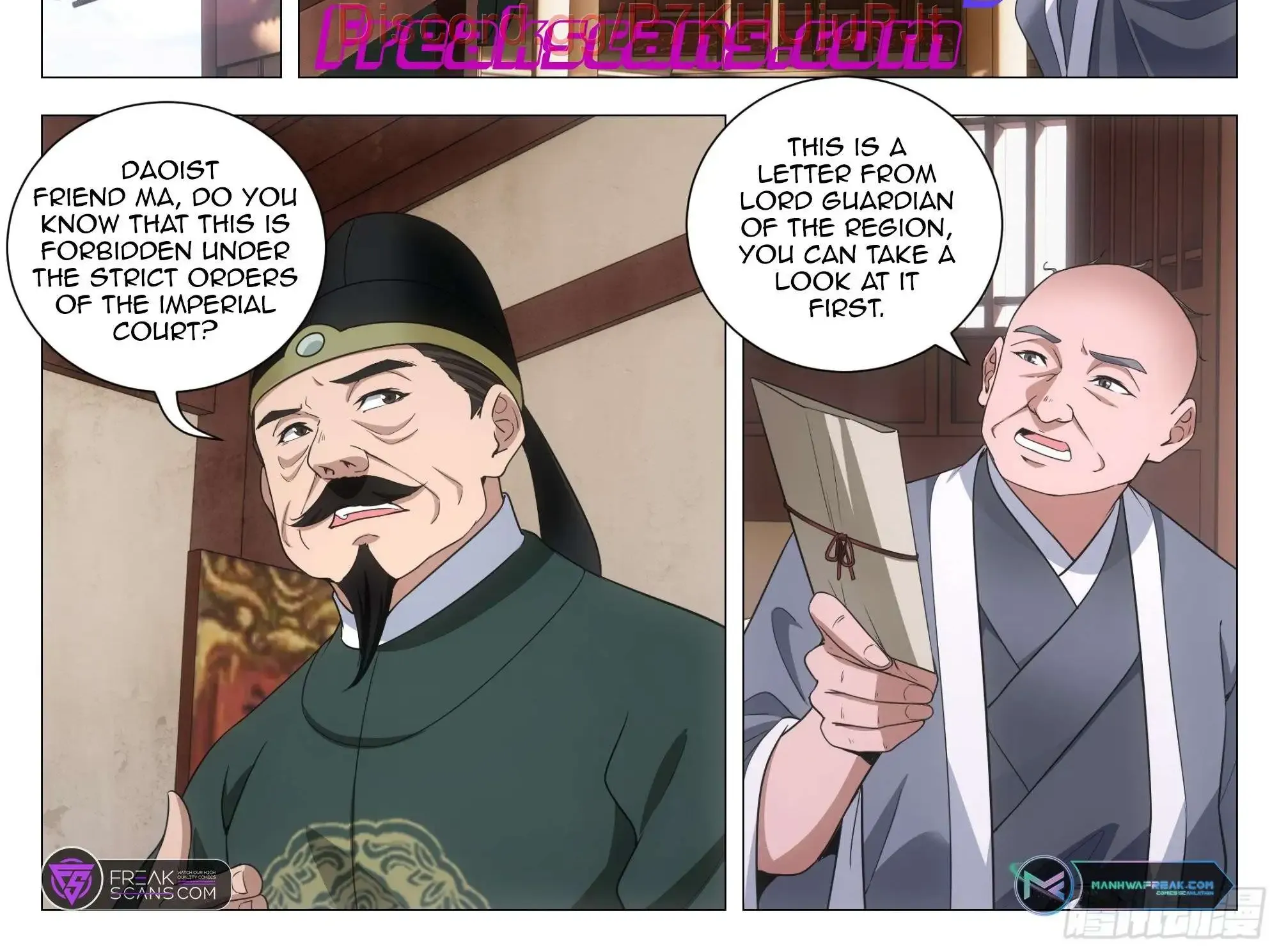 Great Zhou Immortal Officials Zinmanga X Chapter 97 Page 2