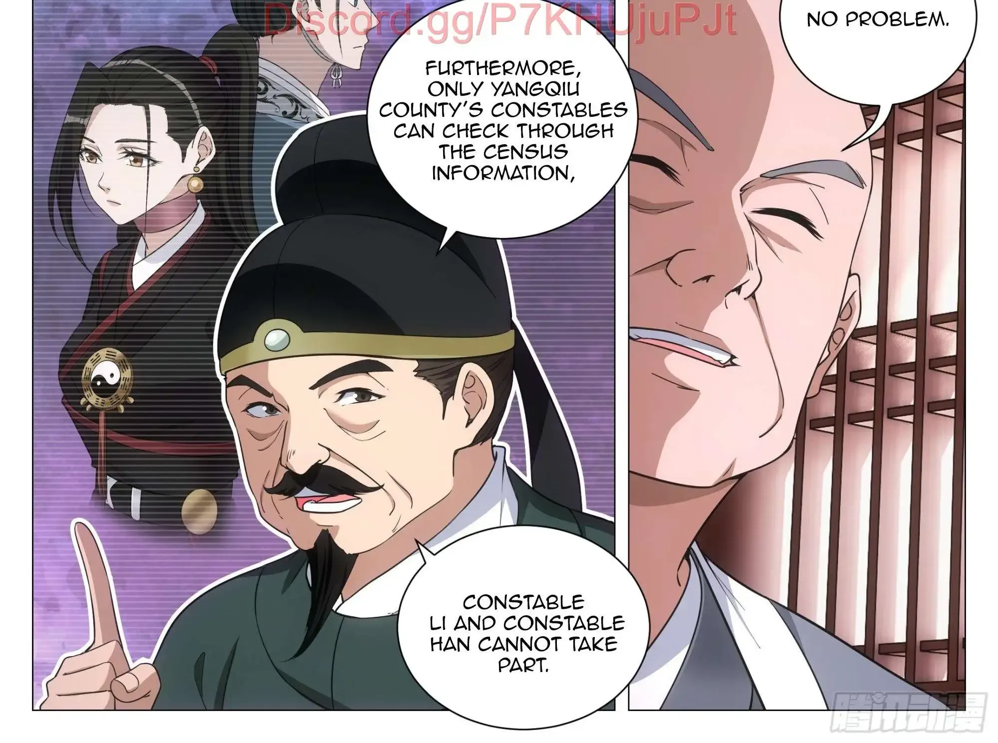 Great Zhou Immortal Officials Zinmanga X Chapter 97 Page 6