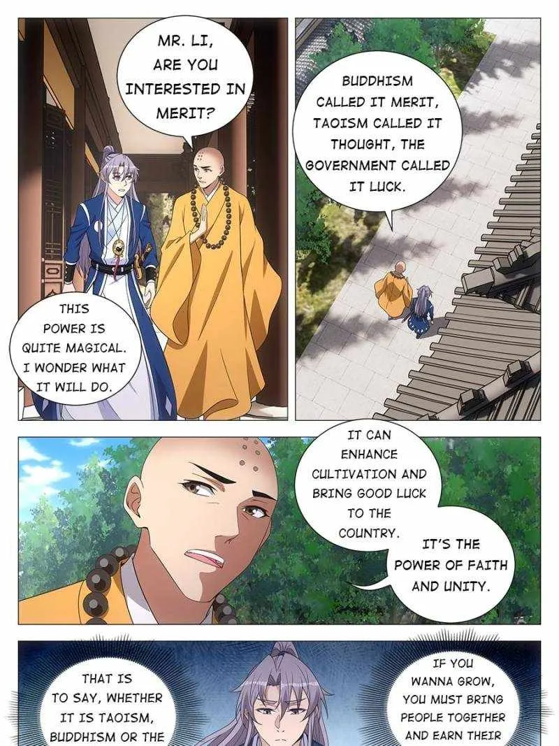 Great Zhou Immortal Officials Zinmanga X Chapter 94 Page 11