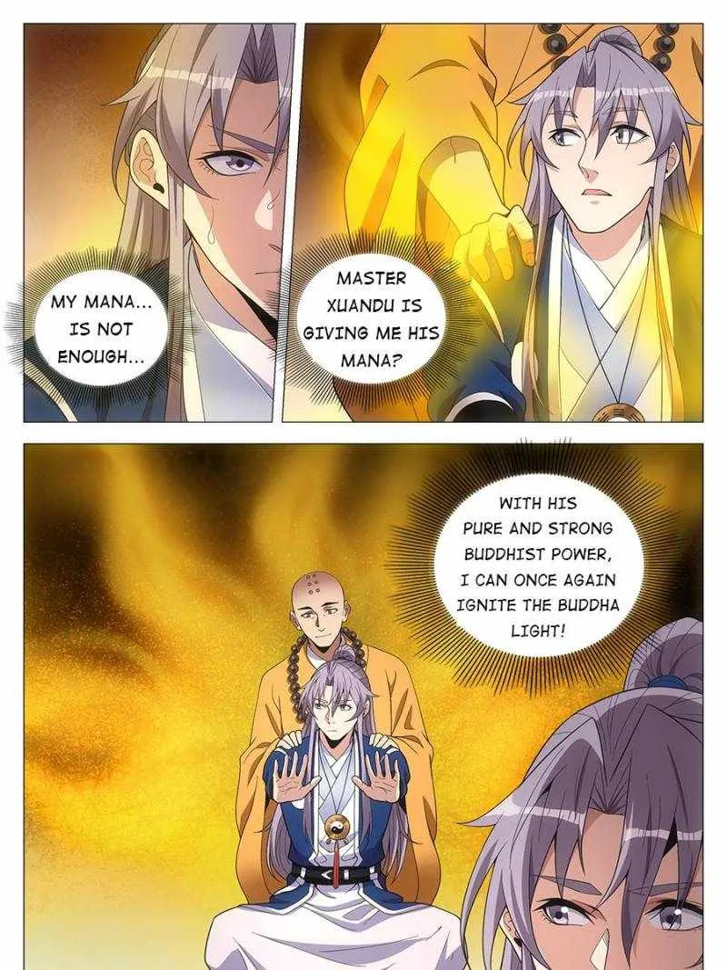 Great Zhou Immortal Officials Zinmanga X Chapter 94 Page 17