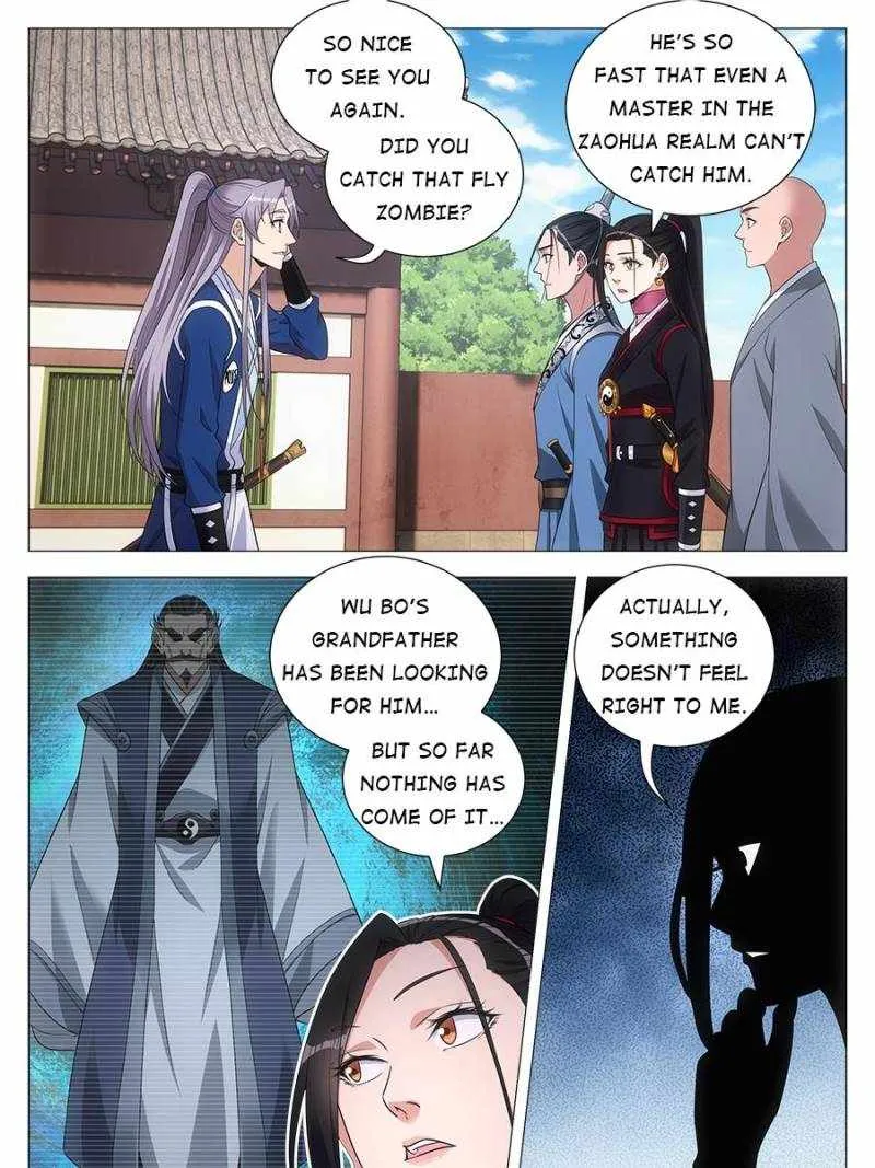 Great Zhou Immortal Officials Zinmanga X Chapter 93 Page 5