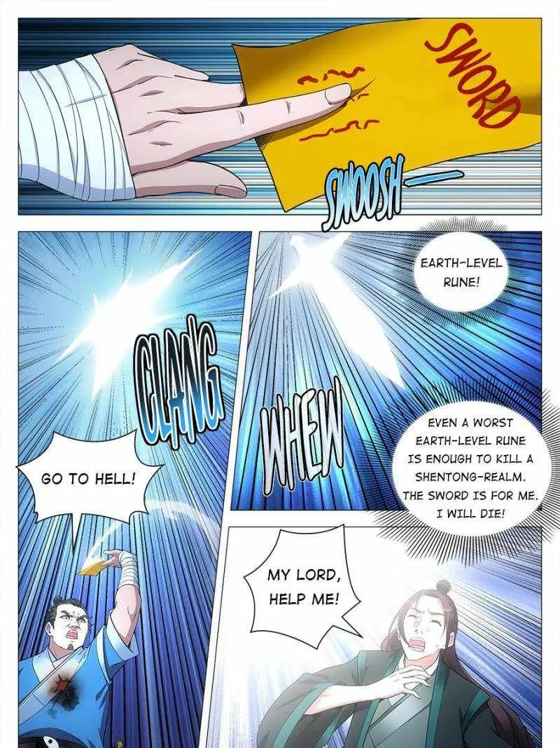 Great Zhou Immortal Officials Zinmanga X Chapter 89 Page 11