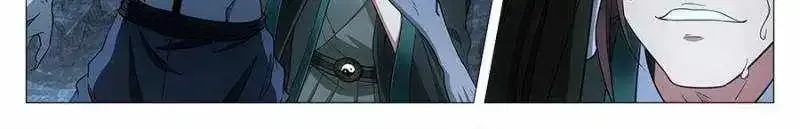 Great Zhou Immortal Officials Zinmanga X Chapter 89 Page 14