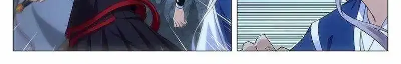Great Zhou Immortal Officials Zinmanga X Chapter 87 Page 10