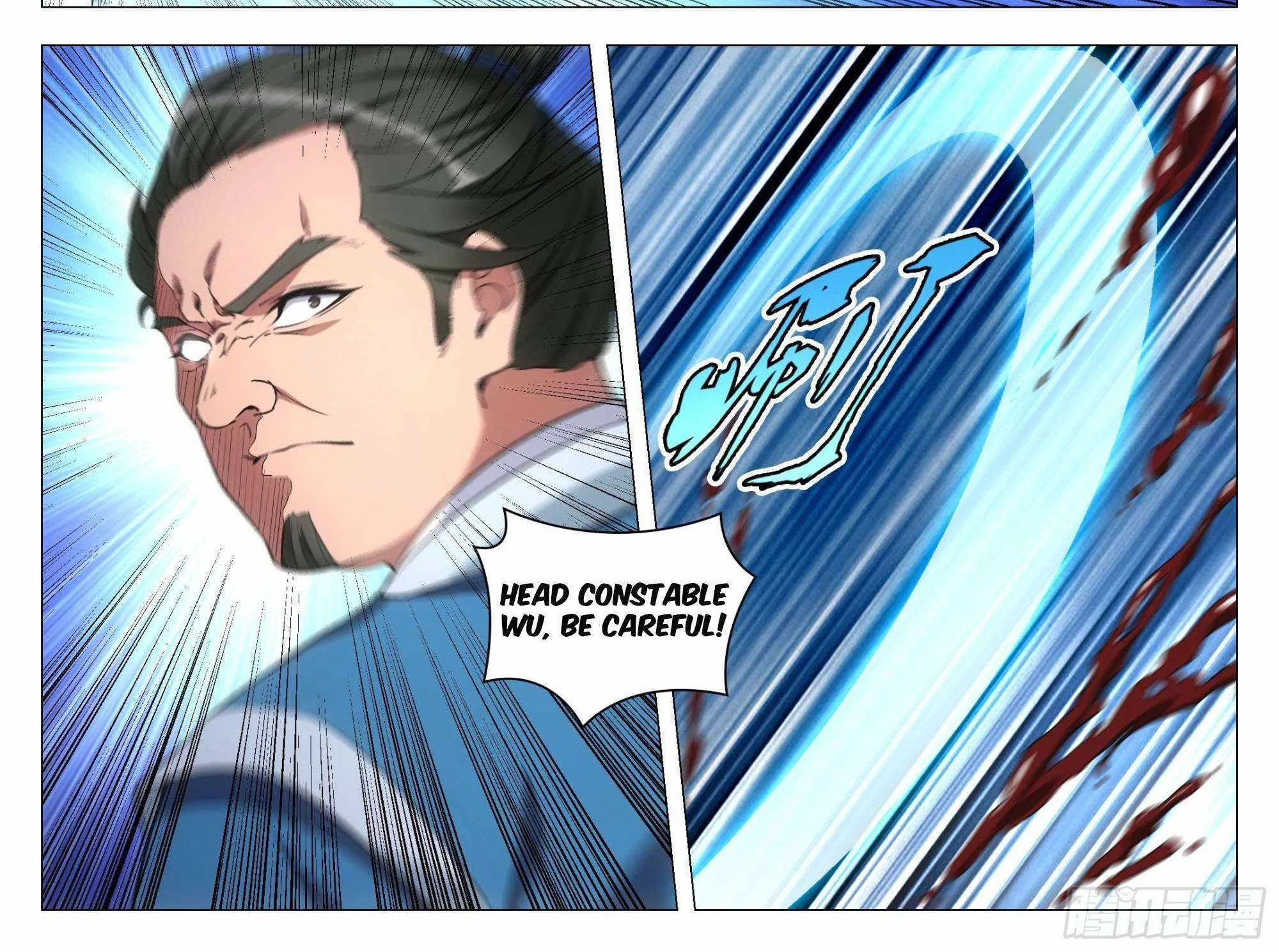 Great Zhou Immortal Officials Zinmanga X Chapter 85 Page 11