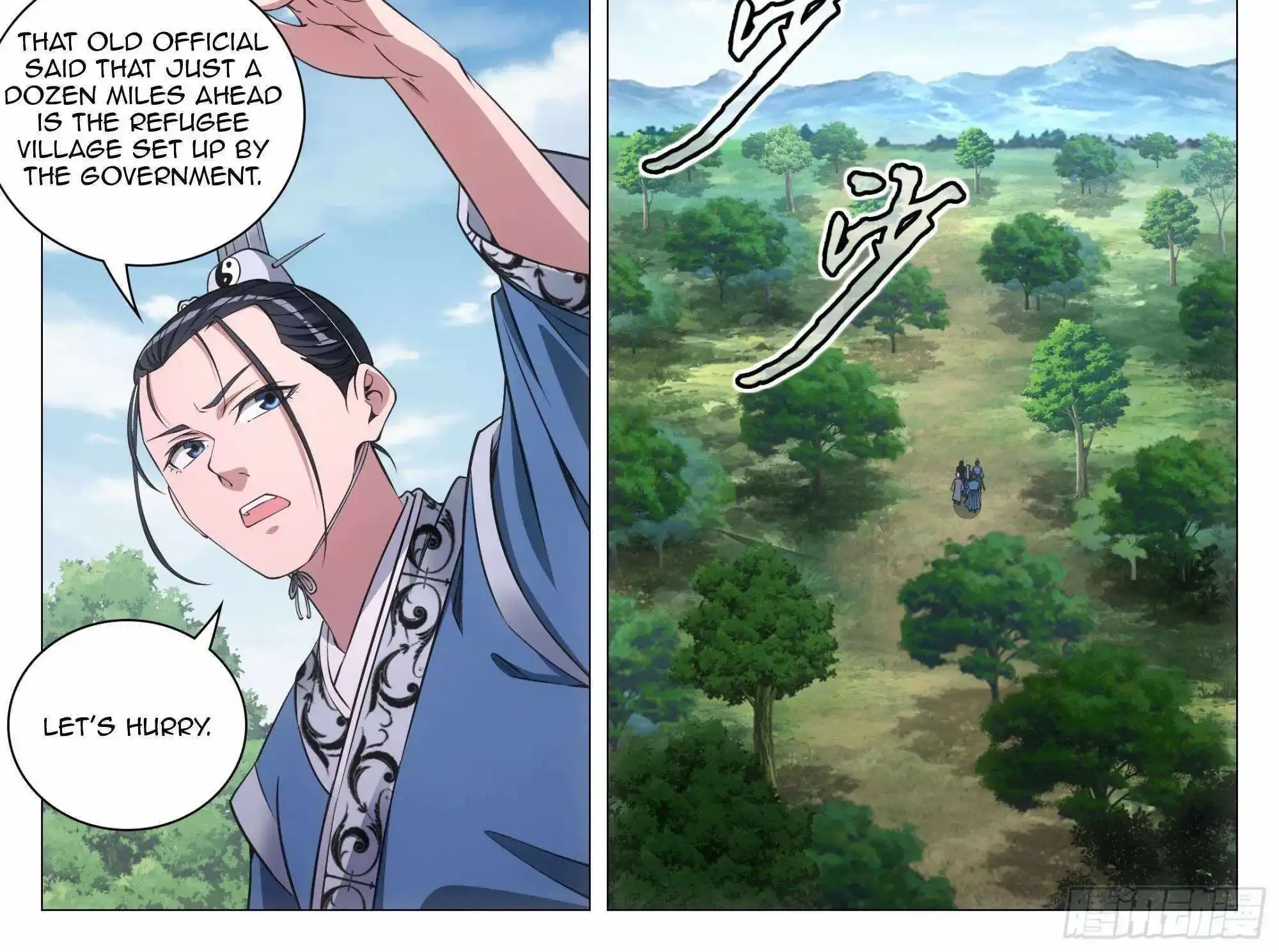 Great Zhou Immortal Officials Zinmanga X Chapter 85 Page 15