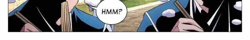 Great Zhou Immortal Officials Zinmanga X Chapter 82 Page 15