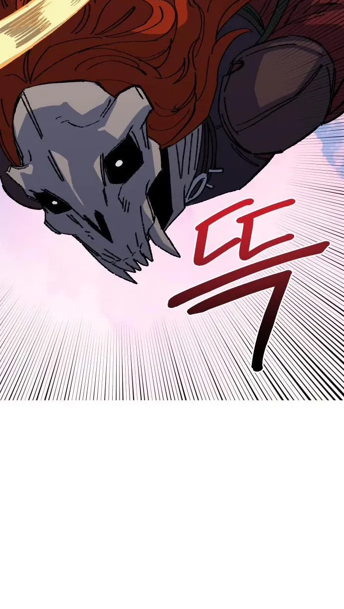 Reincarnation Of The Veteran Soldier Zinmanga X Chapter 67 Page 60