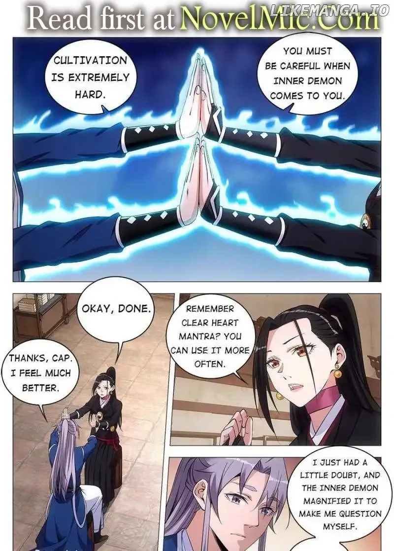 Great Zhou Immortal Officials Zinmanga X Chapter 73 Page 1