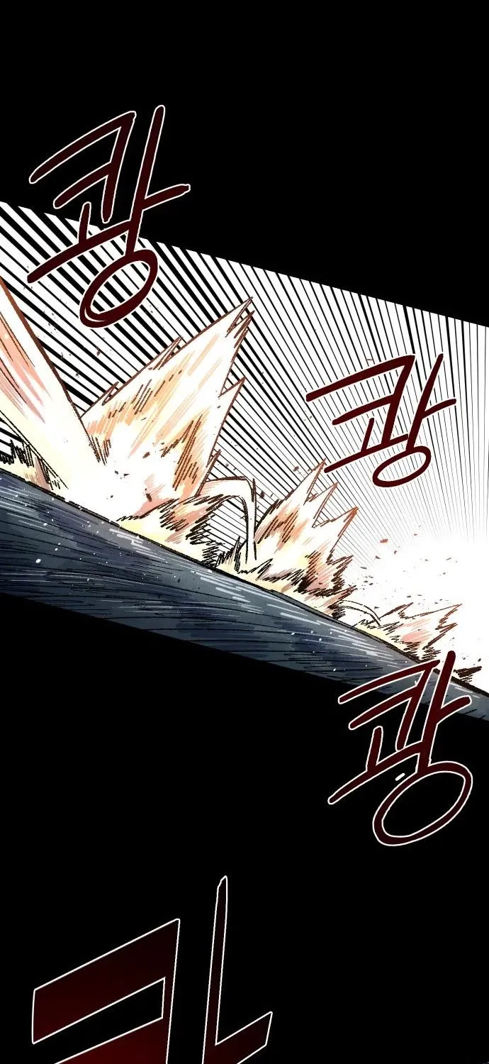 Reincarnation Of The Veteran Soldier Zinmanga X Chapter 66 Page 48