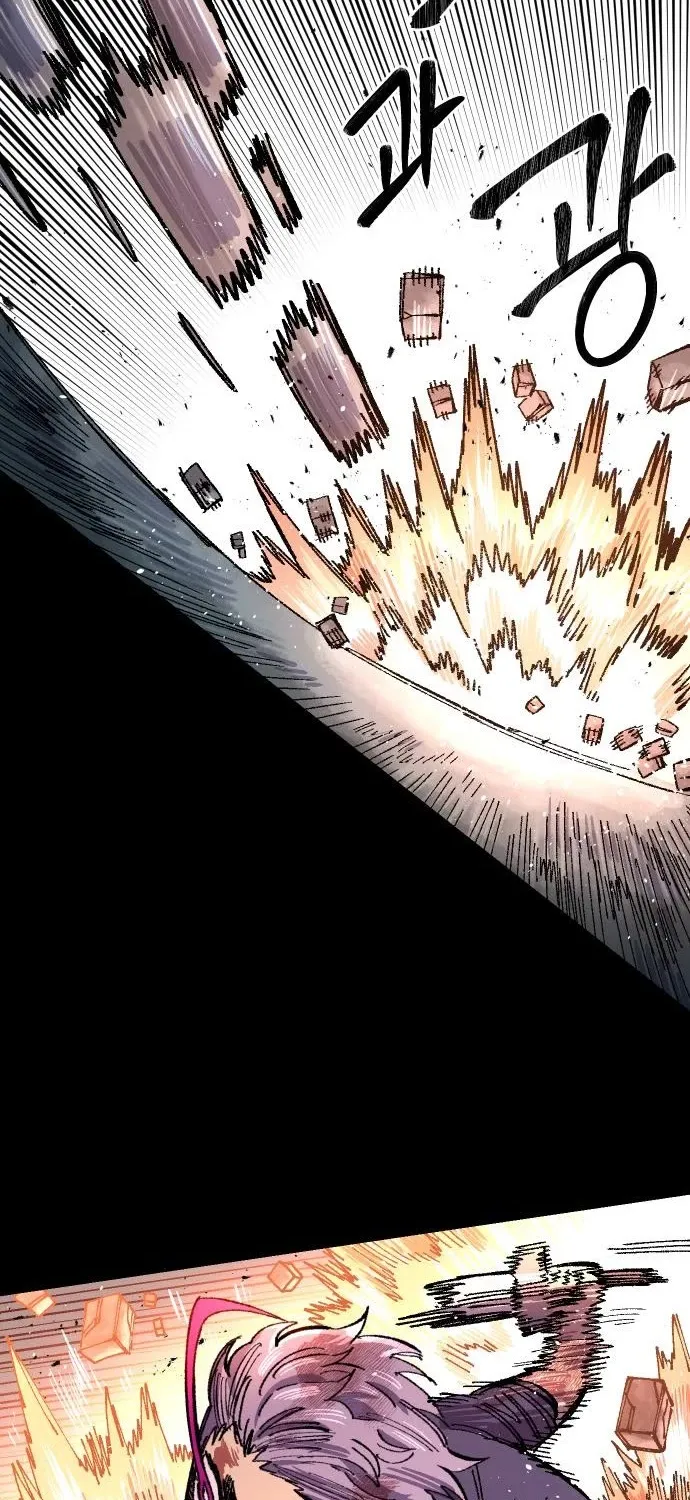 Reincarnation Of The Veteran Soldier Zinmanga X Chapter 66 Page 68