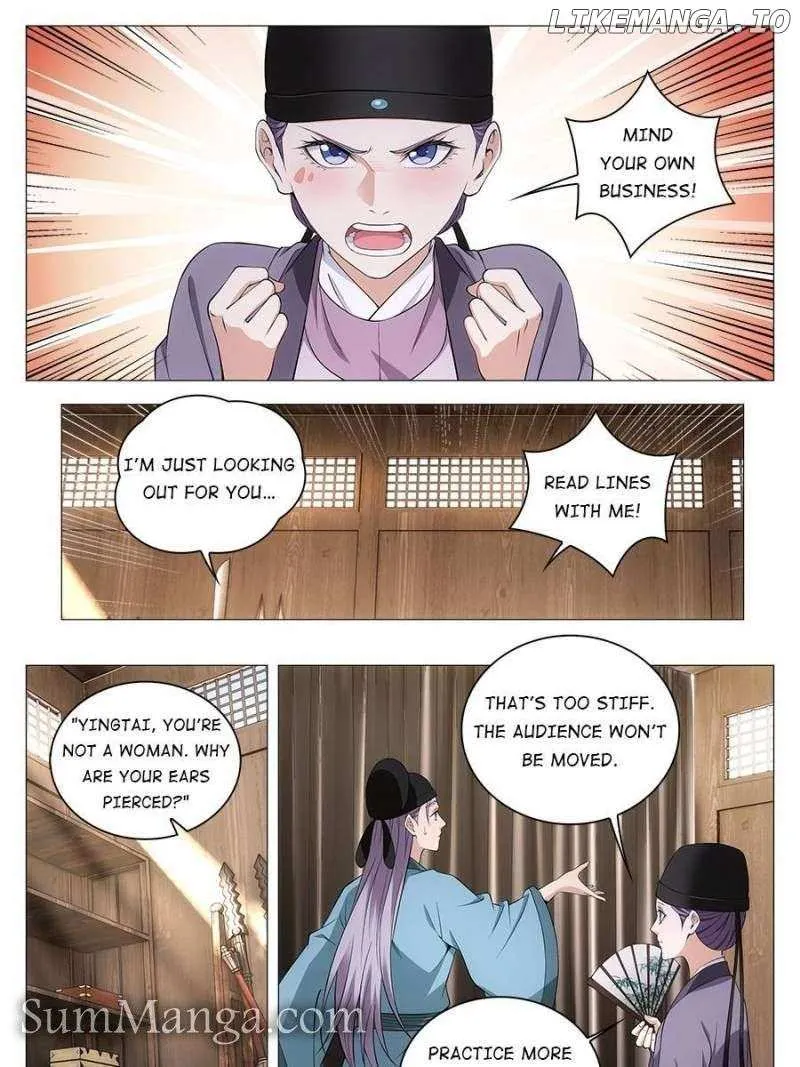 Great Zhou Immortal Officials Zinmanga X Chapter 65 Page 22