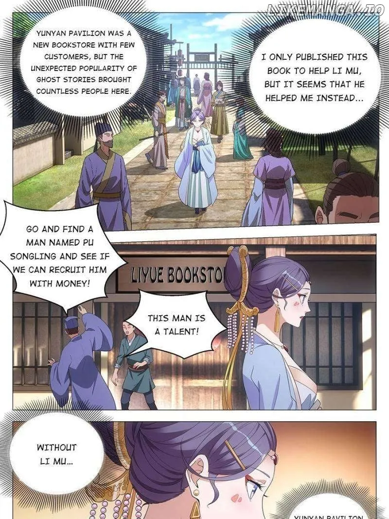 Great Zhou Immortal Officials Zinmanga X Chapter 56 Page 2