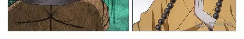 Great Zhou Immortal Officials Zinmanga X Chapter 48 Page 3