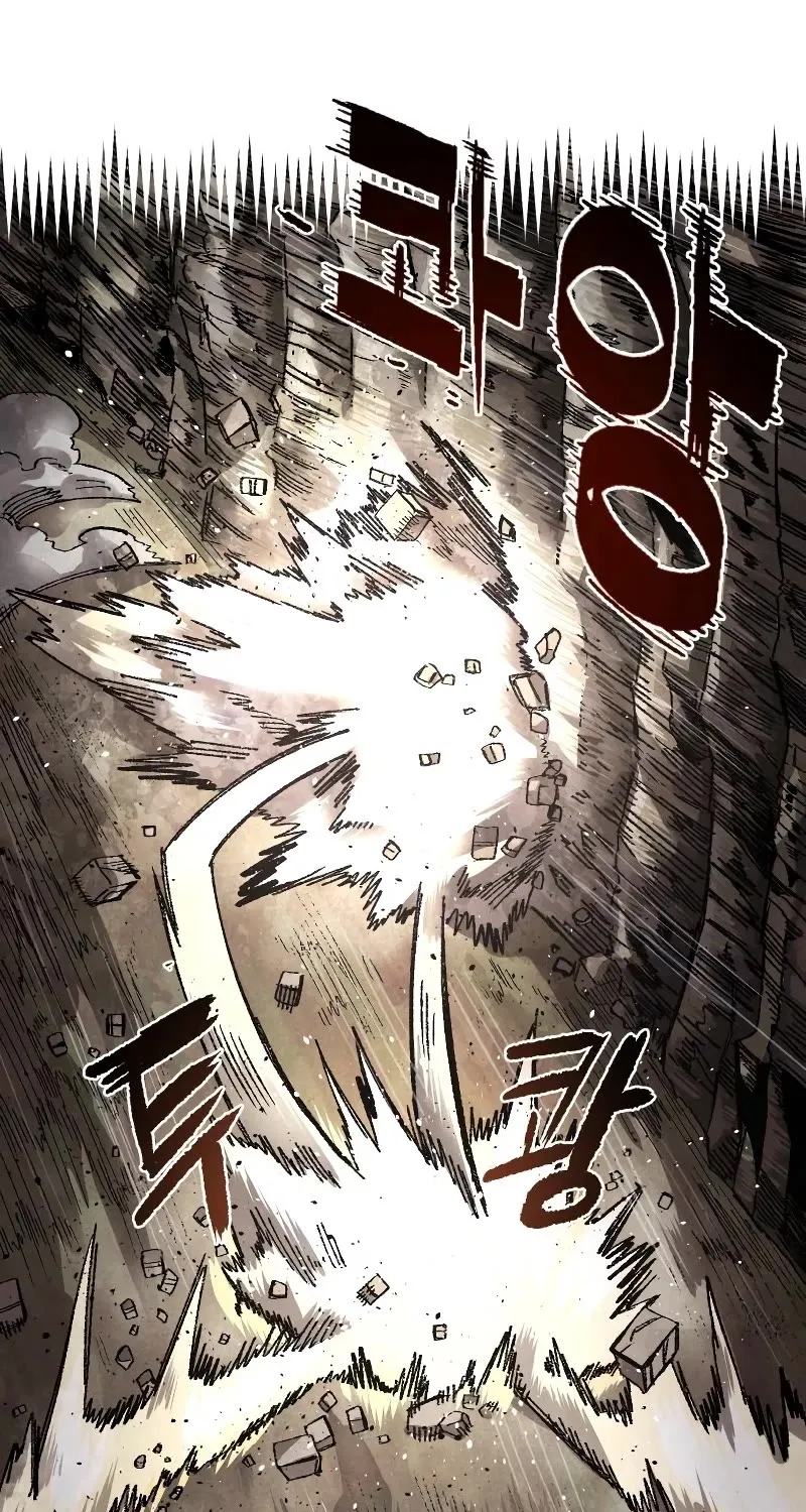 Reincarnation Of The Veteran Soldier Zinmanga X Chapter 63 Page 37