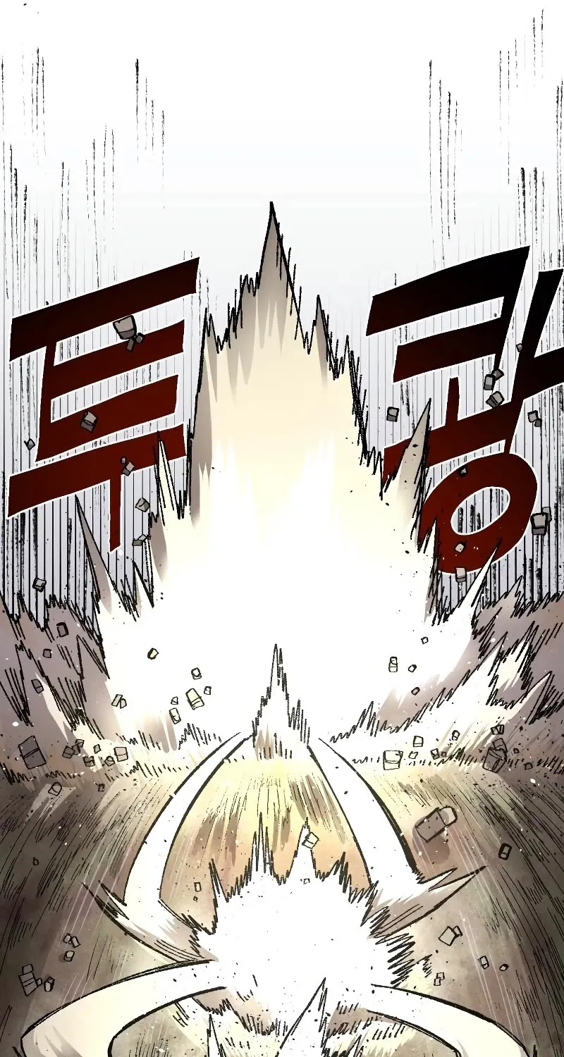 Reincarnation Of The Veteran Soldier Zinmanga X Chapter 63 Page 41