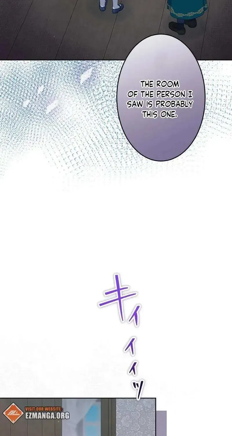 The Final Boss Who Triggers Massacres, I’ll Make You Happy as a Supporting Character! Zinmanga X Chapter 28 Page 26