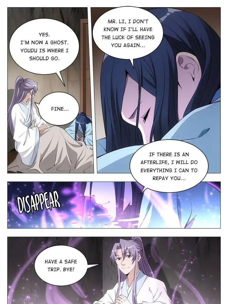 Great Zhou Immortal Officials Zinmanga X Chapter 35 Page 18