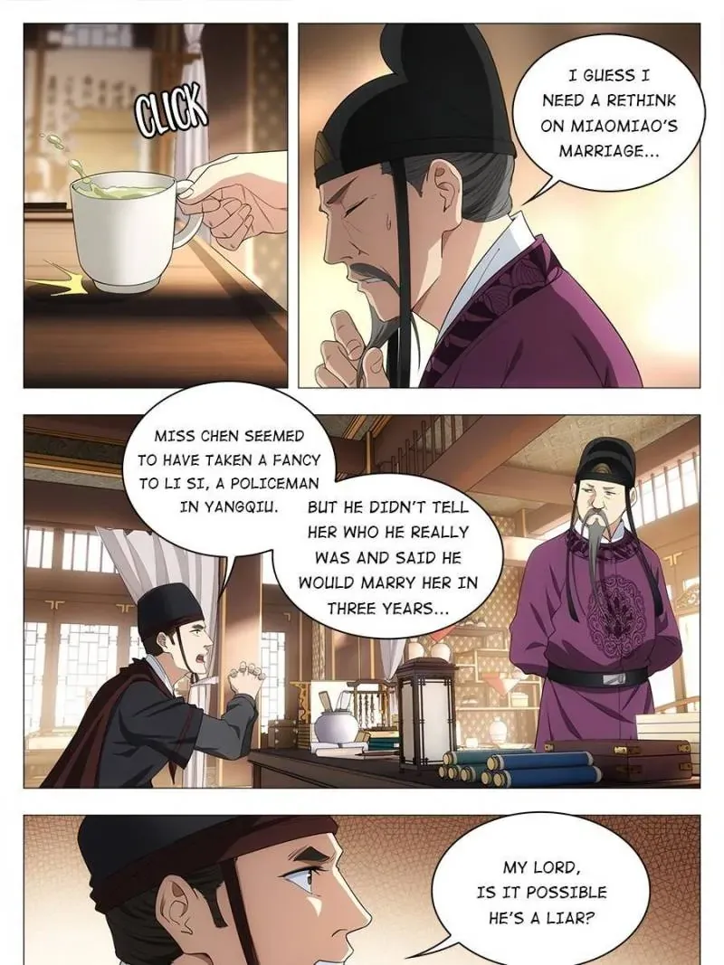 Great Zhou Immortal Officials Zinmanga X Chapter 34 Page 5