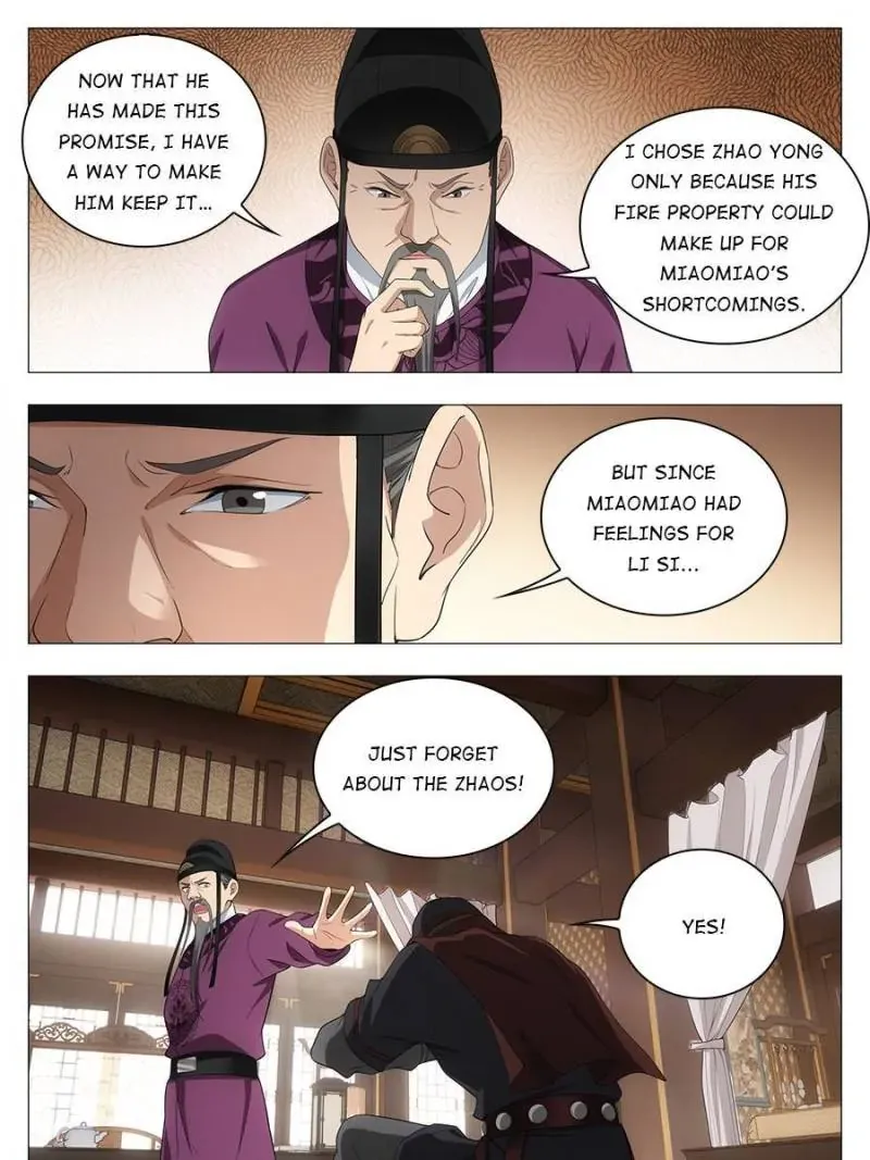 Great Zhou Immortal Officials Zinmanga X Chapter 34 Page 7