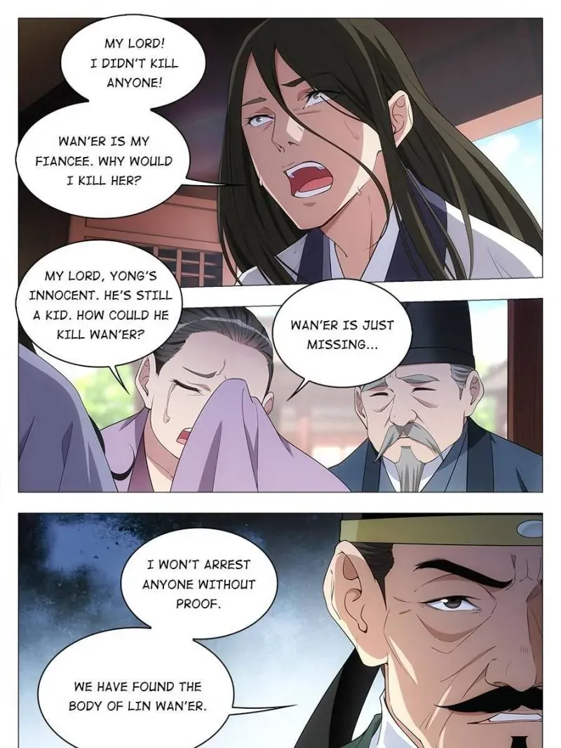 Great Zhou Immortal Officials Zinmanga X Chapter 34 Page 13
